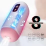 Kép 6/9 - Masturbator- USB Rechargeable, 8 vibration functions